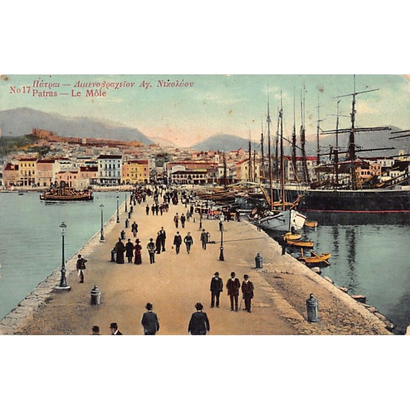 Rare collectable postcards of Greece. Vintage Postcards of Greece