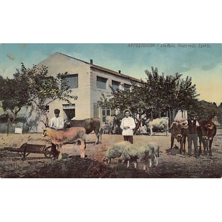 Rare collectable postcards of Greece. Vintage Postcards of Greece