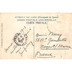 Rare collectable postcards of Greece. Vintage Postcards of Greece