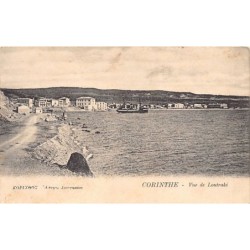 Rare collectable postcards of Greece. Vintage Postcards of Greece