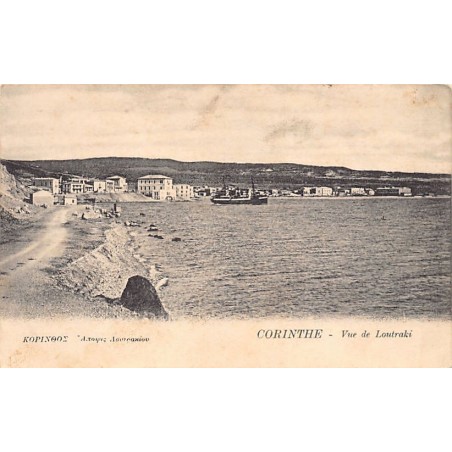 Rare collectable postcards of Greece. Vintage Postcards of Greece