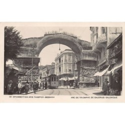 Rare collectable postcards of Greece. Vintage Postcards of Greece