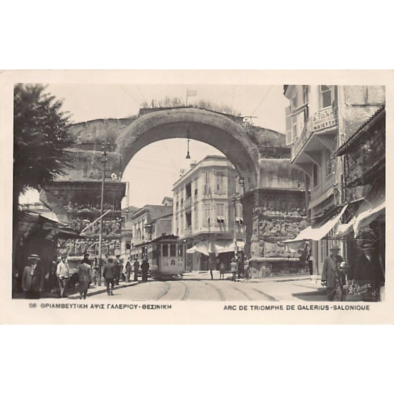 Rare collectable postcards of Greece. Vintage Postcards of Greece