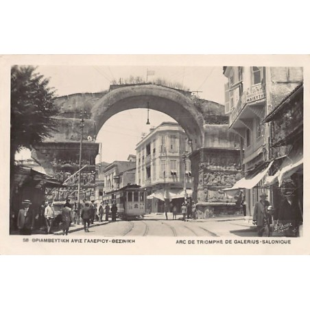 Rare collectable postcards of Greece. Vintage Postcards of Greece
