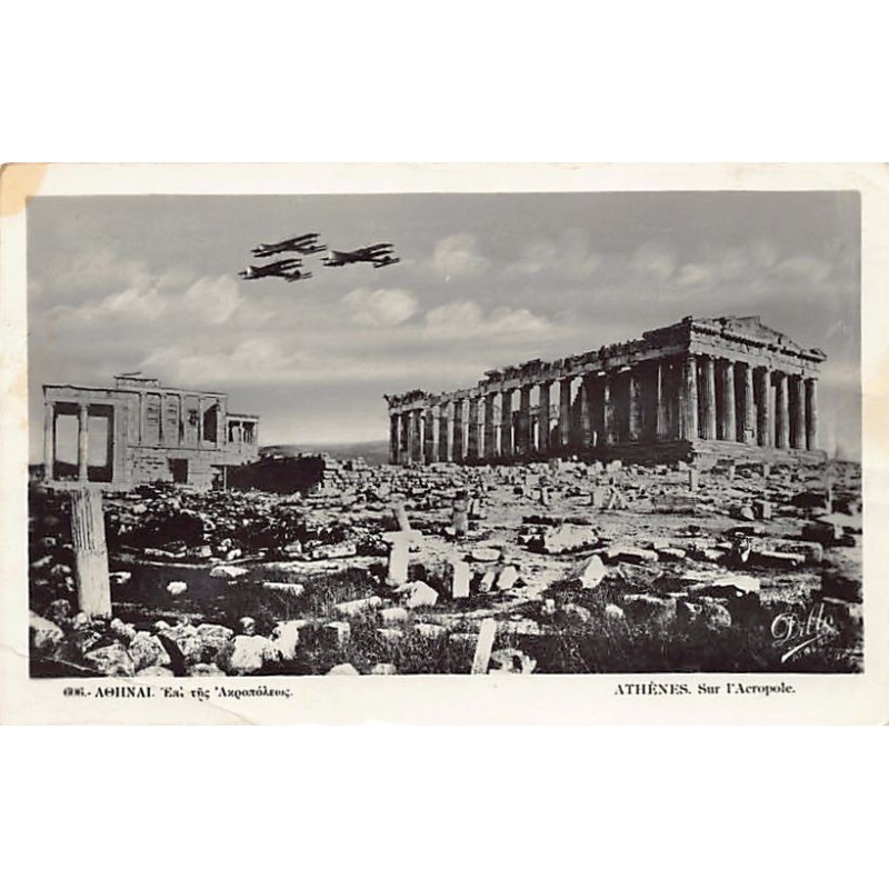 Rare collectable postcards of Greece. Vintage Postcards of Greece