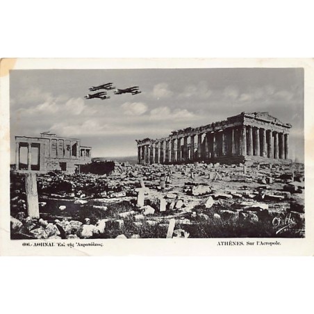 Rare collectable postcards of Greece. Vintage Postcards of Greece