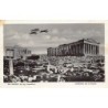 Rare collectable postcards of Greece. Vintage Postcards of Greece