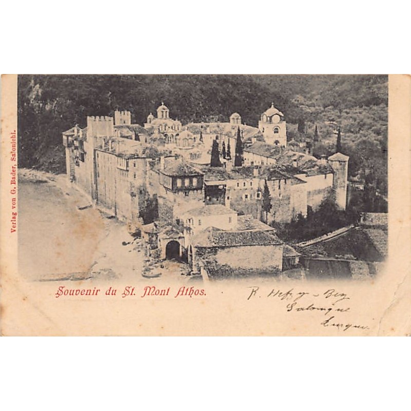 Rare collectable postcards of Greece. Vintage Postcards of Greece