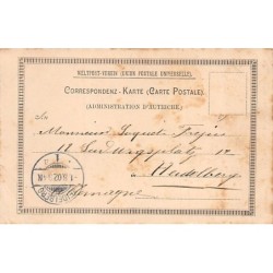 Rare collectable postcards of Greece. Vintage Postcards of Greece