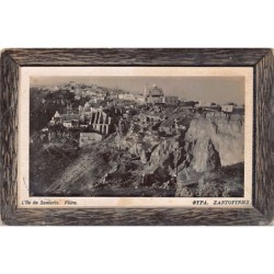 Rare collectable postcards of Greece. Vintage Postcards of Greece