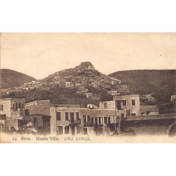 Rare collectable postcards of Greece. Vintage Postcards of Greece