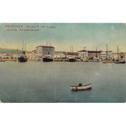 Rare collectable postcards of Greece. Vintage Postcards of Greece