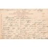 Rare collectable postcards of Greece. Vintage Postcards of Greece
