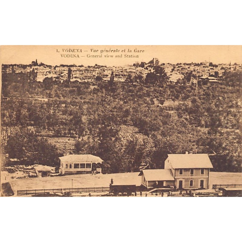 Rare collectable postcards of Greece. Vintage Postcards of Greece