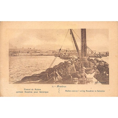 Rare collectable postcards of Greece. Vintage Postcards of Greece
