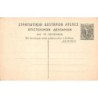 Rare collectable postcards of Greece. Vintage Postcards of Greece