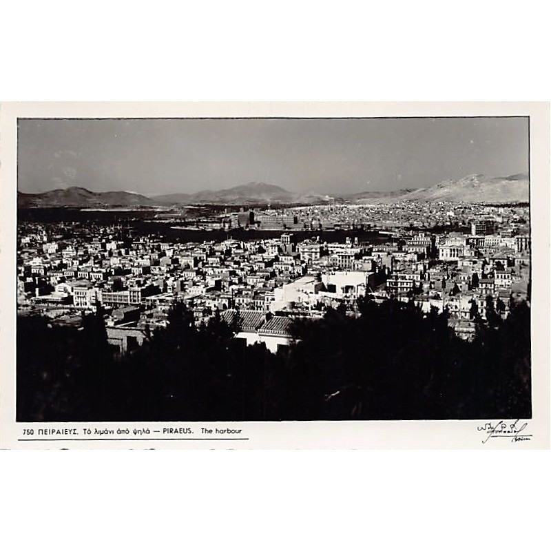 Rare collectable postcards of Greece. Vintage Postcards of Greece