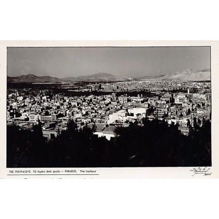 Rare collectable postcards of Greece. Vintage Postcards of Greece