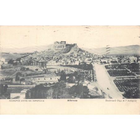 Rare collectable postcards of Greece. Vintage Postcards of Greece