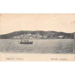 Rare collectable postcards of Greece. Vintage Postcards of Greece