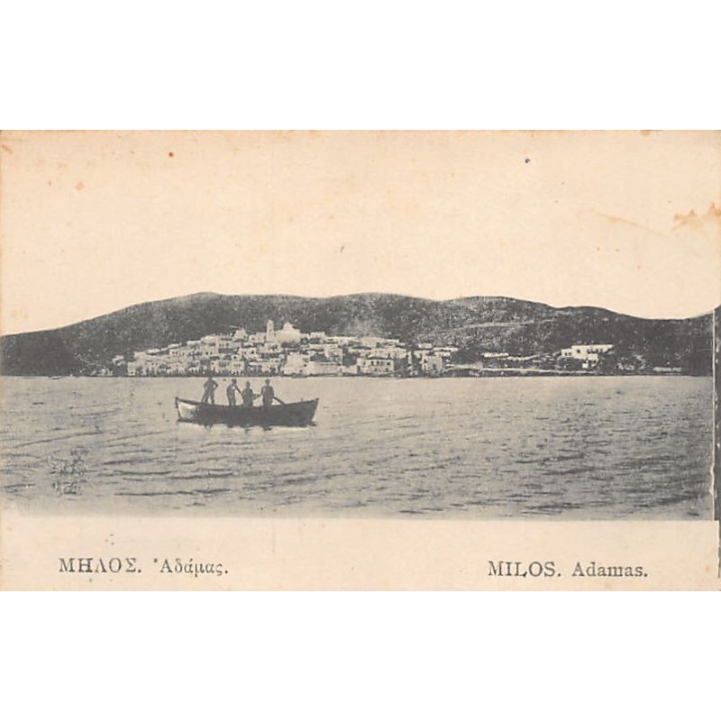 Rare collectable postcards of Greece. Vintage Postcards of Greece