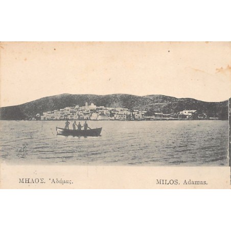 Rare collectable postcards of Greece. Vintage Postcards of Greece
