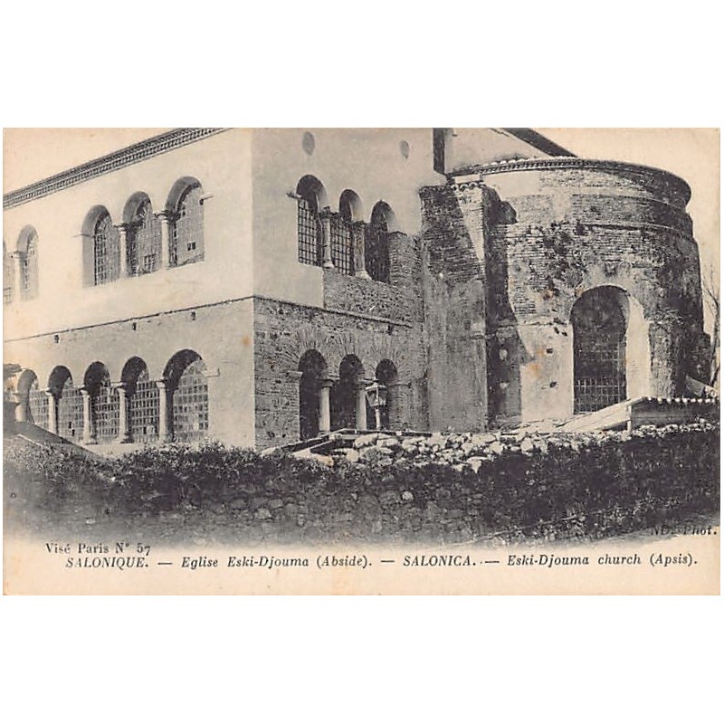 Rare collectable postcards of Greece. Vintage Postcards of Greece