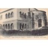 Rare collectable postcards of Greece. Vintage Postcards of Greece
