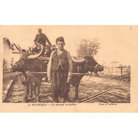 Rare collectable postcards of Greece. Vintage Postcards of Greece