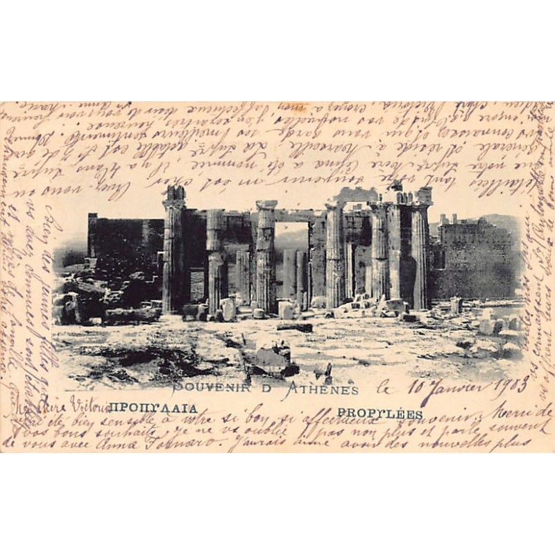 Rare collectable postcards of Greece. Vintage Postcards of Greece