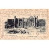 Rare collectable postcards of Greece. Vintage Postcards of Greece