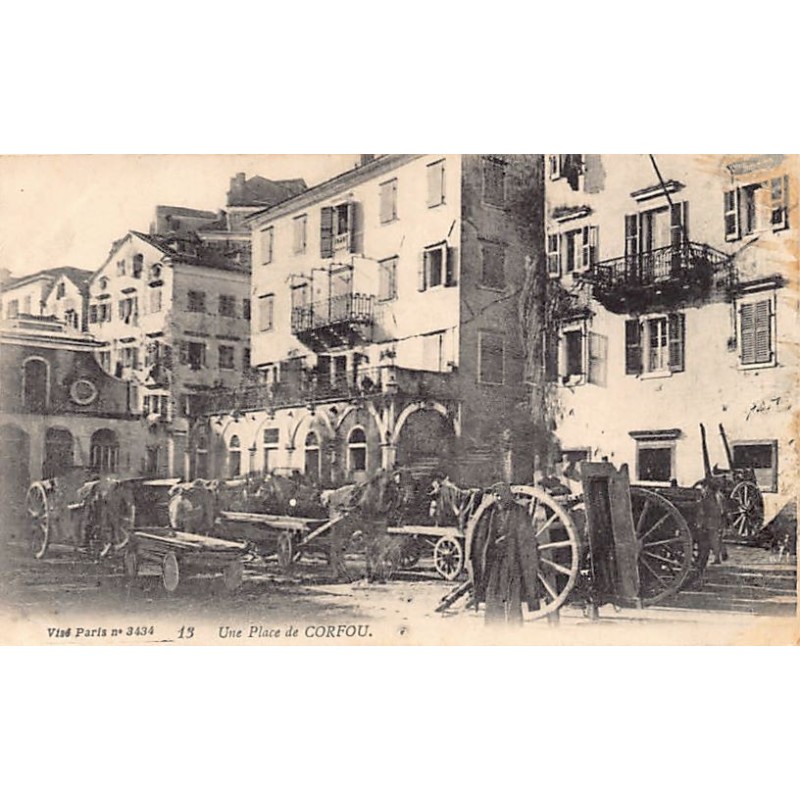 Rare collectable postcards of Greece. Vintage Postcards of Greece
