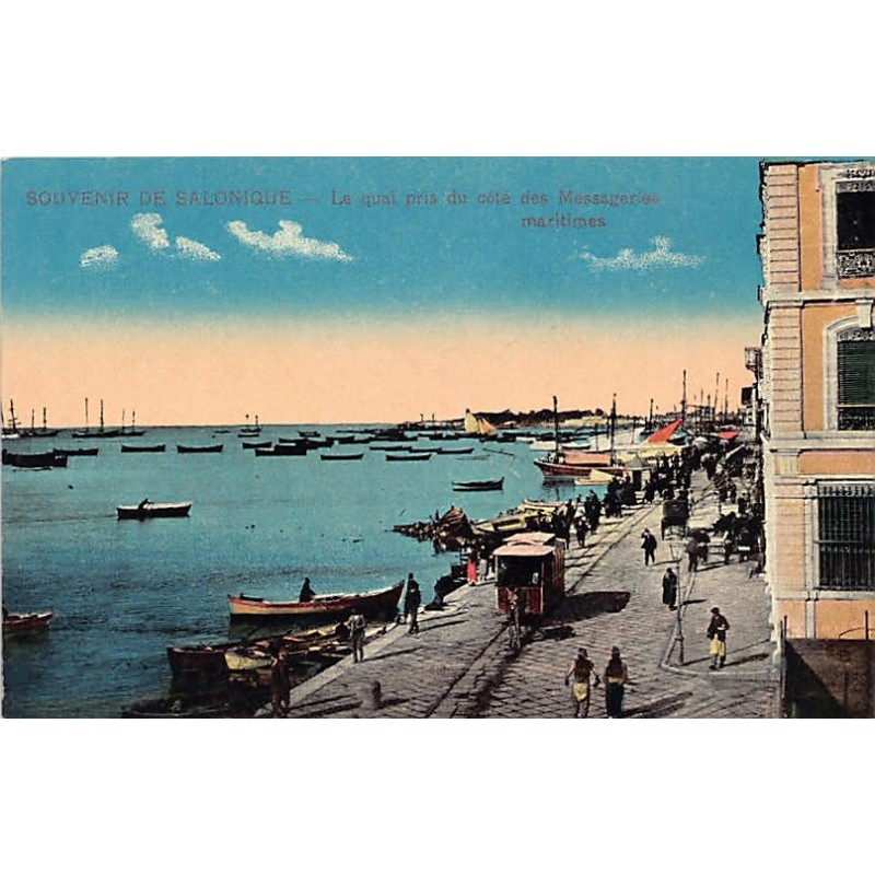 Rare collectable postcards of Greece. Vintage Postcards of Greece