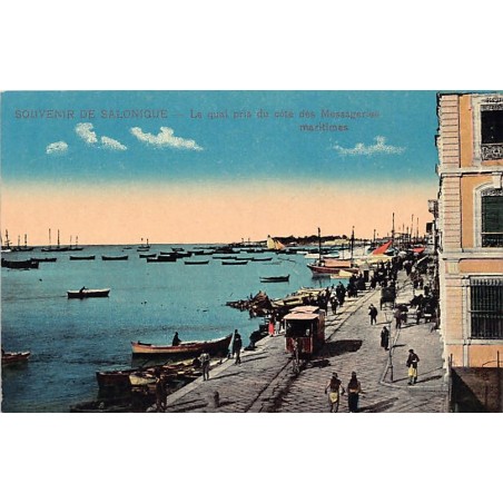 Rare collectable postcards of Greece. Vintage Postcards of Greece