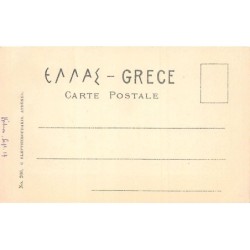 Rare collectable postcards of Greece. Vintage Postcards of Greece