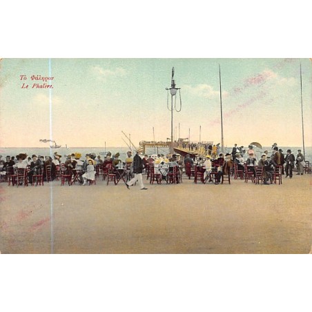 Rare collectable postcards of Greece. Vintage Postcards of Greece
