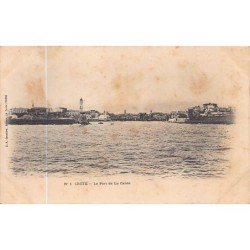 Rare collectable postcards of Greece. Vintage Postcards of Greece