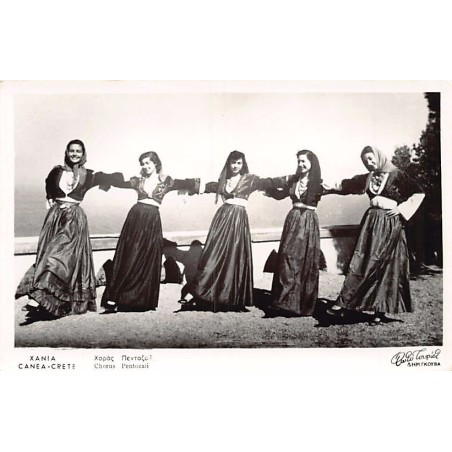 Rare collectable postcards of Greece. Vintage Postcards of Greece