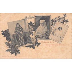 Rare collectable postcards of Greece. Vintage Postcards of Greece