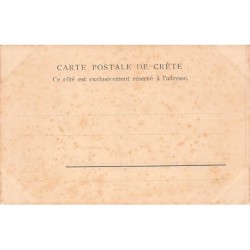 Rare collectable postcards of Greece. Vintage Postcards of Greece
