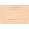 Rare collectable postcards of Greece. Vintage Postcards of Greece