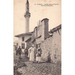 Rare collectable postcards of Greece. Vintage Postcards of Greece