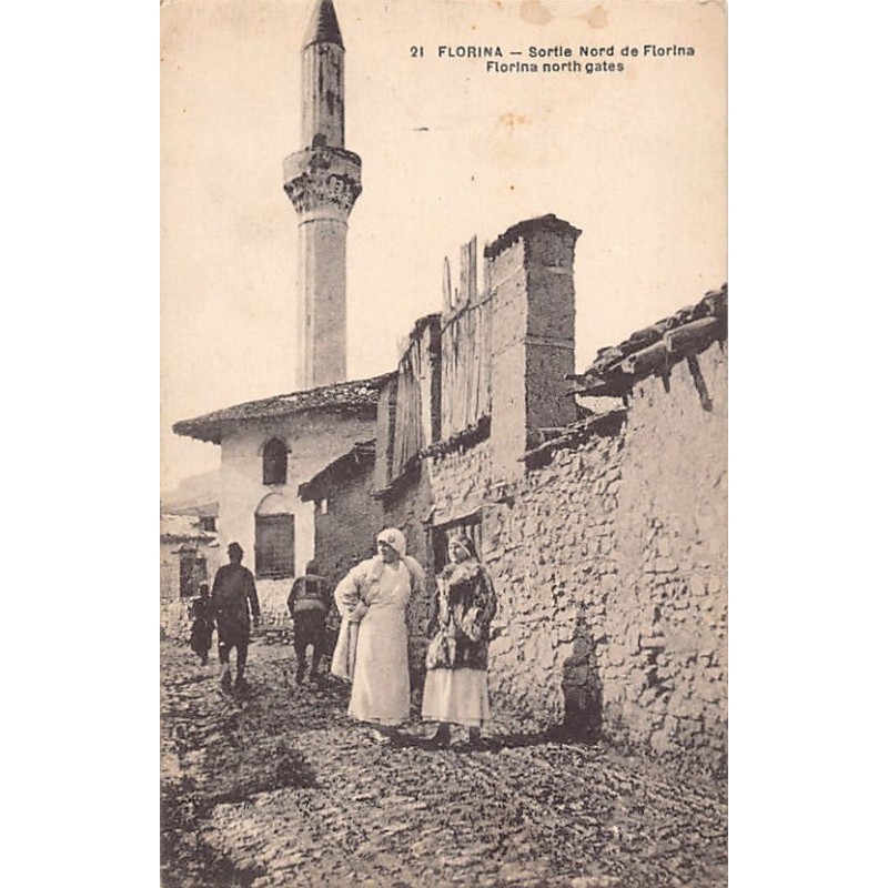 Rare collectable postcards of Greece. Vintage Postcards of Greece