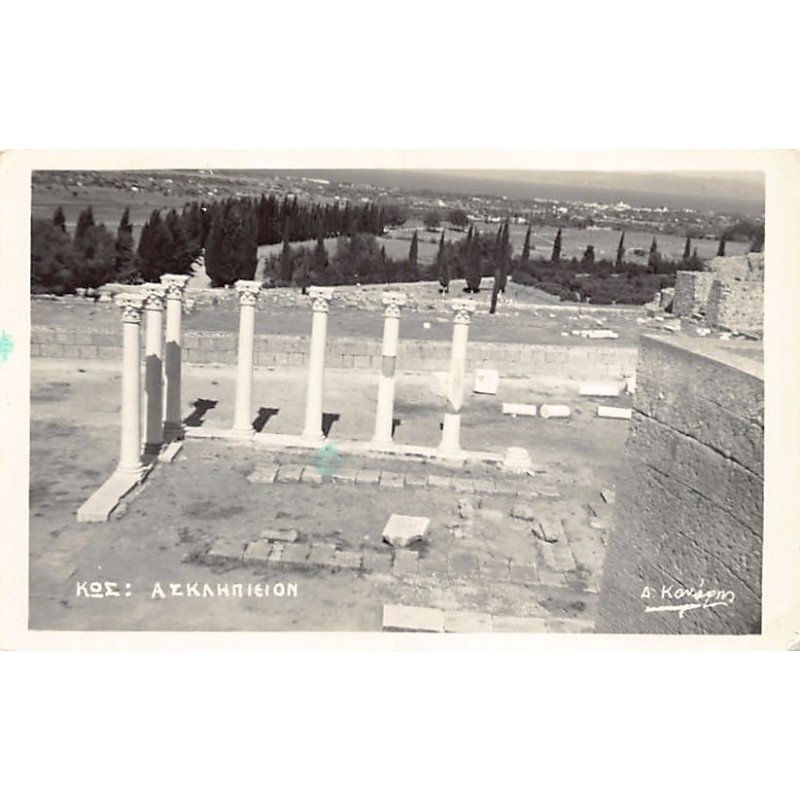 Rare collectable postcards of Greece. Vintage Postcards of Greece