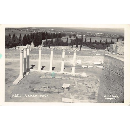 Rare collectable postcards of Greece. Vintage Postcards of Greece