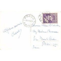 Rare collectable postcards of Greece. Vintage Postcards of Greece