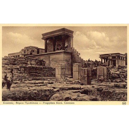 Rare collectable postcards of Greece. Vintage Postcards of Greece