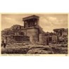 Rare collectable postcards of Greece. Vintage Postcards of Greece