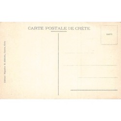 Rare collectable postcards of Greece. Vintage Postcards of Greece