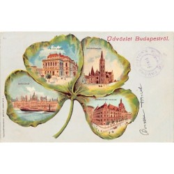 Rare collectable postcards of Hungary. Vintage Postcards of Hungary
